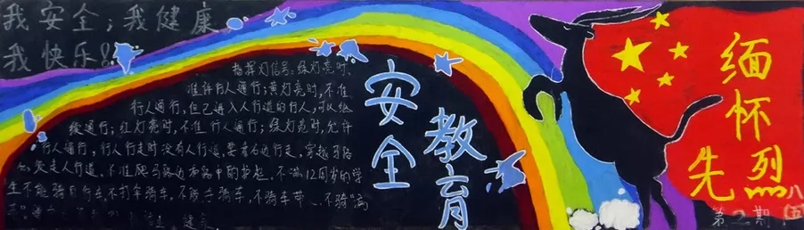 廳Ұȫڰ屨